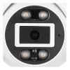 FOSCAM T8EP 8MP POE IP-kamera valkoinen