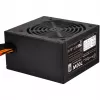 Virtalähde Silverstone SST-ST70F-ES230 700 W