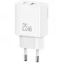 Laturi usams USA001630 25W, 1× USB-A + 1× USB-A, pikalataus