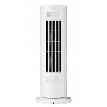 Sähkölämmitin Xiaomi Smart Graphene Heater Radiator BHR084SEU 2000W