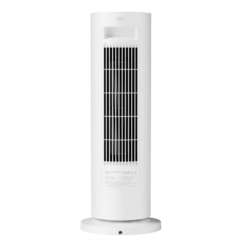 Sähkölämmitin Xiaomi Smart Graphene Heater Radiator BHR084SEU 2000W