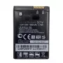 Akku Extra Digital IP-520N GD900 3,7V 1500mAh kannettaviin laitteisiin