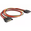 DeLOCK 60132 -SATA-kaapeli 0,5 m