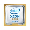 Prosessori Intel Xeon Gold 6244 3.6 GHz 8 ydintä 24.75 MB LGA 3647