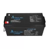 Extralink EX.30479 teollisuuden ladattava litiumrautafosfaatti- (LiFePO4) akku, 12,8 V, 200 Ah