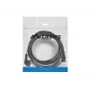 Virtakaapeli LANBERG CA-C13C-11CC-0050-BK – 5 m, C13-liitin CEE7/7, kulmaliitin C13