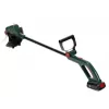 Trimmeri Bosch Easy cut