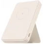 Xiaomi Magnetic Power Bank 6000mAh litiumioni (Li-Ion) langaton lataus