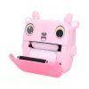 Extralink sarja | lämpötulostin EPP-005 pinkki + lämpöpaperi 3 rullaa | fawn