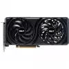 Näytönohjain GeForce RTX 5060 8 GB GDDR7