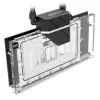 Vesijäähdytin Alphacool 14488 akryyli messinki nailon musta läpinäkyvä