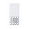 PANASONIC Eneloop Smartplus BQ-CC87 USB-laturi + 4x AA 2000 mAh (K-KJ87MCD40USB)