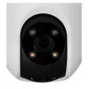 IP PTZ -kamera Ezviz H8C