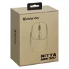 Hiiri Defender NITTA MM-307 RF+BT OPTINEN 1600dpi 6T VALKOINEN