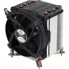 Dynatron A 2731 musta