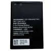 Akku modeemiin HUAWEI HB434666RBC