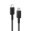 USB-kaapeli Anker 322 0,9 m USB-C musta