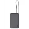 PB-Y53P varavirtalähde 10000mAh 22,5W 4xUSB