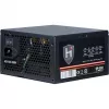 Virtalähde Inter-Tech HIPOWER SP-550 550 W