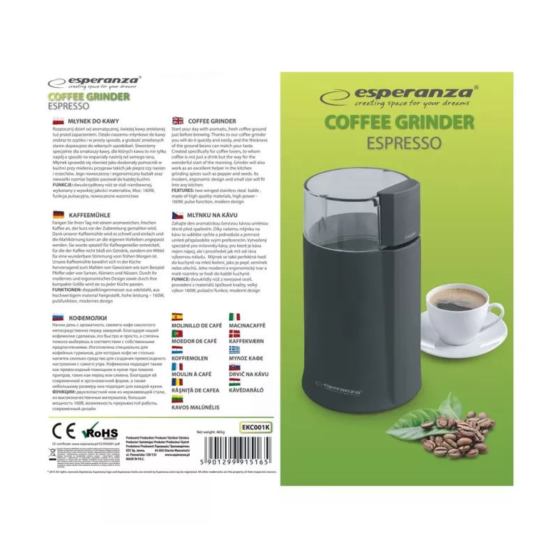 Esperanza EKC001K kahvimylly musta 160 W