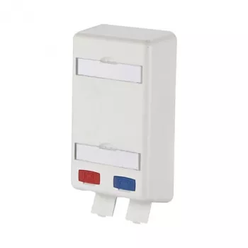 METZ CONNECT BTR E-DAT modul 8/8(8) APF - asennusrasia verkkopintaan - pure white - 2 porttia (1309150102-E)