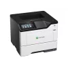 Tulostin Lexmark MS632dwe laser musta harmaa