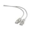 Verkkokaapeli Gembird PP12-5M Cat5e, 5 m, RJ-45 - RJ-45, 10/100/1000Base-T(X), beige