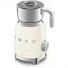 SMEG MFF11CREU maidonvaahdotin 50 tuuman tyyli kerma