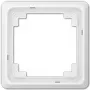 JUNG CDP 581 WW - valkoinen - duroplasti - Jung - 84 mm - 84 mm