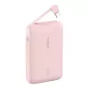Powerbank Belkin BPB021HQPK 10 000 mAh