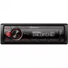 MVH-330DABAN, musta, 1 DIN, 200 W, 50 W, Android, AAC, FLAC, WAV, WMA