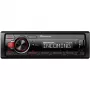 MVH-330DABAN, musta, 1 DIN, 200 W, 50 W, Android, AAC, FLAC, WAV, WMA