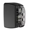 2-tiekaiutin AUDAC Ares5A 40 W