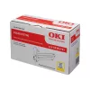 OKI kuvatrumpu 20000 sivua keltainen C5600 C5700