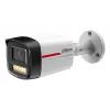 Dahua NET-kamera 4MP Bullet HFW2449TL-S-0280B-PROS1 — 4 MP, 1/1,8 inch CMOS, 50 m IR, WDR, IP67, PoC/DC