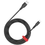 CANYON kaapeli AC18SC A-C 18W 1,2m musta