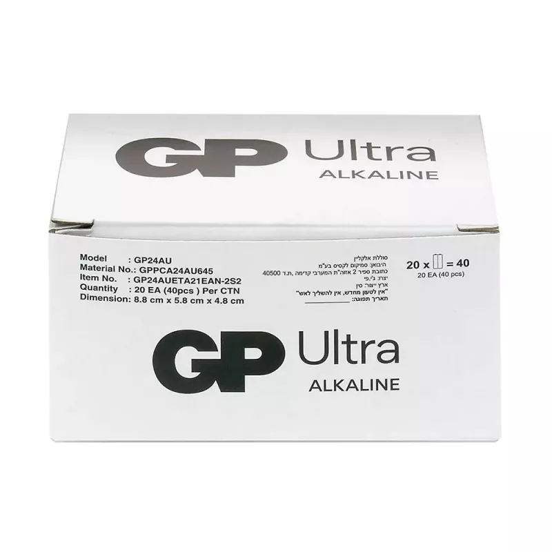Alkaliparistot GP Battery Ultra AAA LR03 1,5V — 40 kpl:n pakkaus