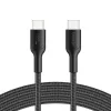 Belkin USB-C/USB-C -pelikaapeli 2 m punottu Switch 2 ENA008hq2MBK (ENA008HQ2MBK)