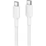ALOGIC Elements Pro - USB-kaapeli - USB-C (M) - USB-C (M) - USB 2.0 - 5 A - 2 m - valkoinen (ELPCC202-WH)