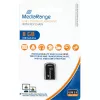 MediaRange Nano - USB-muistitikku - 8 GB - USB2.0 - musta (MR920)