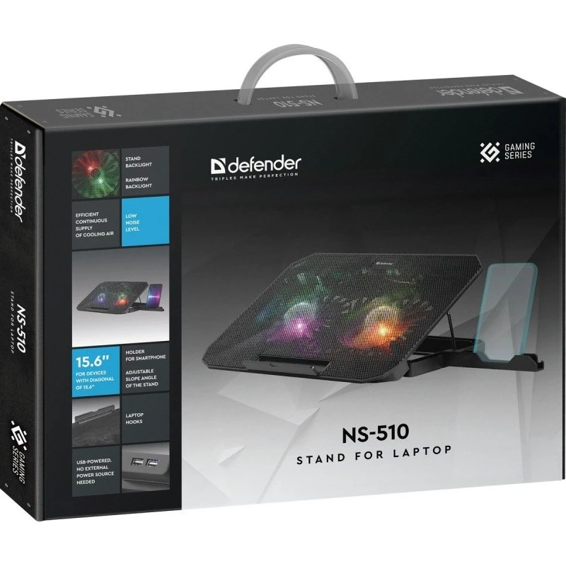 Kannettavan jäähdytysalusta DEFENDER NS-510, 2 tuuletinta, 2×USB-liitäntää ja RGB-valaistus