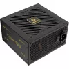 Virtalähde Enermax ERV650G-AHG-NAC 650 W