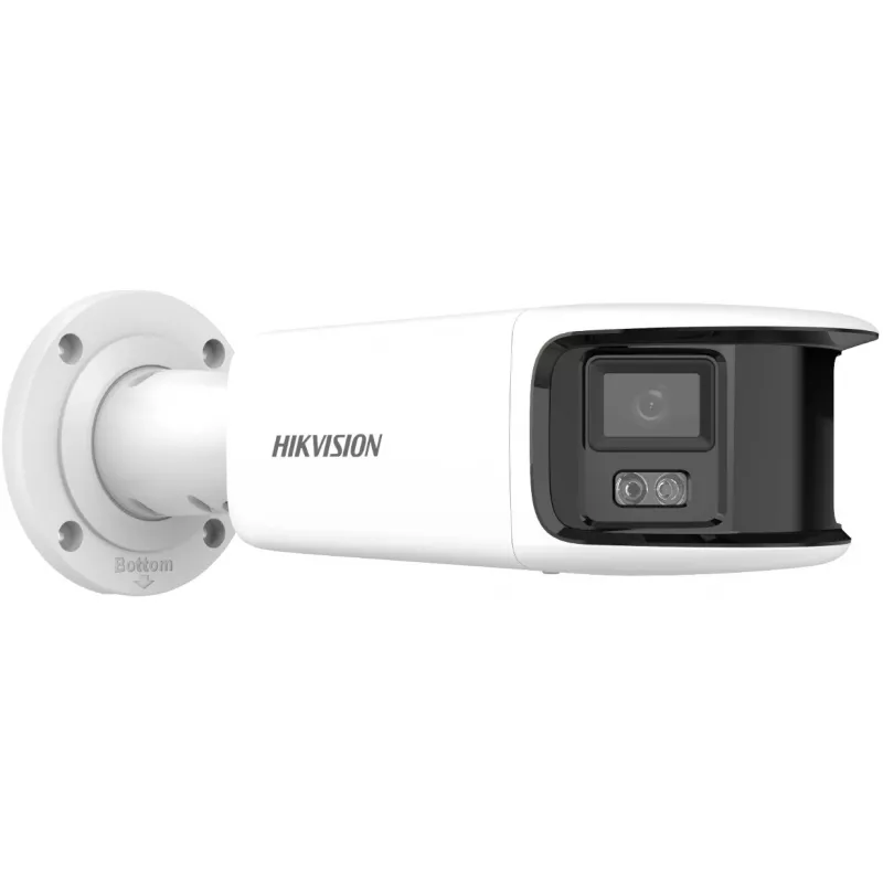 IP-valvontakamera Hikvision DS-2CD2T87G2P-LSU/SL(4MM)(C) ulkokäyttöön