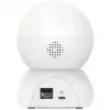 X5 - sisävalvontakamera IP LAN WLAN - verkkokamera