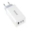 SAVIO LA-07 GaN 65W virtalähde, USB, QC4.0+, PD 3.0, valkoinen