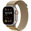Ranneke Apple 49mm Tan Alpine Loop pieni Natural Titanium Finish