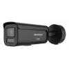 Bullet IP-valvontakamera Hikvision DS-2CD2687G3-LIZSY 3840x2160 ulkokäyttö
