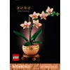 LEGO ICONS 10343 The Botanical Collection - miniorkidea