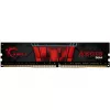 DIMM 8 GB DDR4-3200, keskusmuisti musta, F4-3200C16S-8GIS, Aegis, INTEL XMP