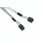 Super Micro Supermicro - sisäinen SAS-kaapeli - SAS 12 Gbit/s - 4x Mini SAS HD (SFF-8643) (uros) - 4x Mini SAS HD (SFF-8643) (uros) - 80 cm (CBL-SAST-0531)